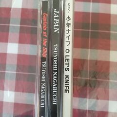 CD 長渕剛 セットの画像