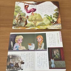 ディズニー　絵本5冊の画像