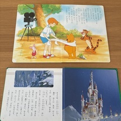 ディズニー　絵本5冊の画像