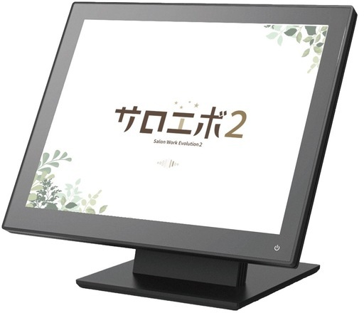 【サロン向け】サロエボ SaloEvo POSレジ一式（高額導入モデル）