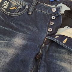 美品　G-STAR RAW5204 ストレートデニムの画像