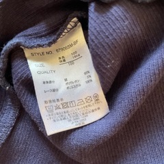 カットソー　フリル　100の画像