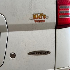 セレナ　解体ベースのジャンク車両です‼️の画像