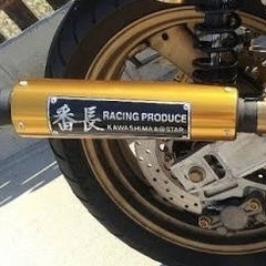 nc42 中間パイプ ＆番長マフラー の画像