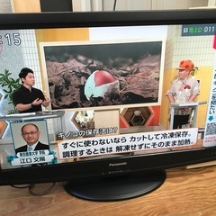 ☆【リモコン無し】液晶テレビ 32型 Panasonic VIERA　TH-L32C2 2010年製 の画像