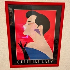 鶴田一郎ポスター手描き額装の画像