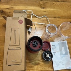 ビタントニオ　マイボトルブレンダー　の画像