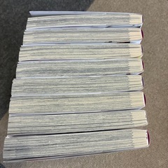 ウマ娘　シンデレラグレイ
　8巻の画像