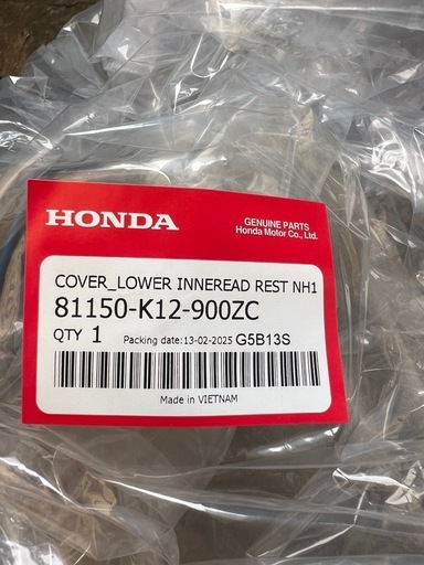リード125 純正新品　バラ売り可