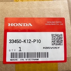 リード125 純正新品　バラ売り可の画像