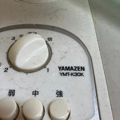 扇風機 YMT-K30Kの画像