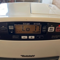 ダイニチヒーター⑥
の画像