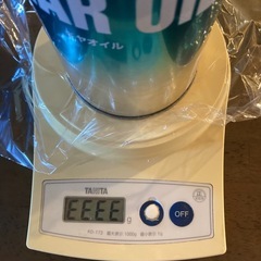 ヤマハ　ギアオイルの画像