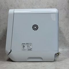 A8293【お買い得商品‼】TOSHIBA 東芝 2023年製 食洗機 食器洗い乾燥機 据置型  DWS-22Aの画像