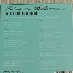  ベートーヴェン ピアノソナタ全集  10枚組の画像