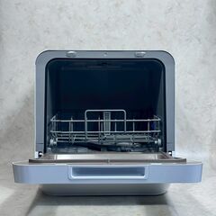 A8293【お買い得商品‼】TOSHIBA 東芝 2023年製 食洗機 食器洗い乾燥機 据置型  DWS-22Aの画像