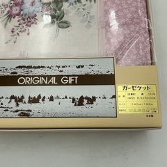 ORIGINAL GIFT ガーゼケット 140×190 ピンク花柄の画像