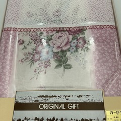 ORIGINAL GIFT ガーゼケット 140×190 ピンク花柄の画像