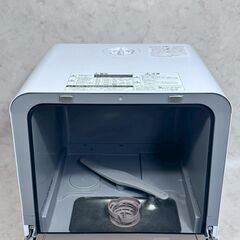 A8293【お買い得商品‼】TOSHIBA 東芝 2023年製 食洗機 食器洗い乾燥機 据置型  DWS-22Aの画像