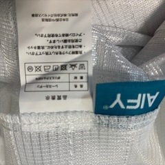 レースカーテン/新品未使用の画像