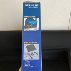 SELLING  ポータブルDVDプレーヤー　15.6インチの画像
