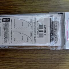 釣り具🎣サビキ仕掛け　３号　※３枚入り（３セット）９枚の画像