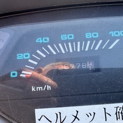 ホンダ　リード90　不動車です。の画像