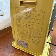 ファンヒーターの画像