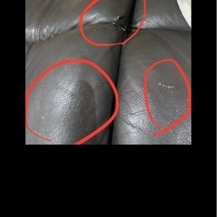 ニトリ 電動リクライニングソファ 3人掛けの画像