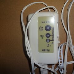 未開封新品　40W電気敷き毛布　２枚の画像