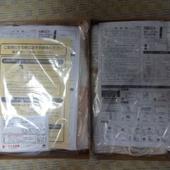 未開封新品　40W電気敷き毛布　２枚の画像