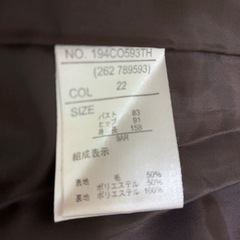 婦人用　ウールコート　Mサイズの画像