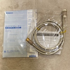 ガスファンヒーター SGF-401SN 都市ガス用  ノーリツ製 西部ガスの画像