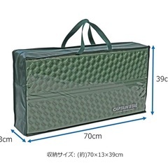 CAPTAIN STAG フォームマット ダブルの画像