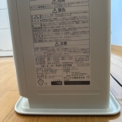 【受付終了】
ファンヒーター　FHY -32TR8の画像