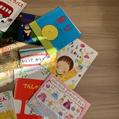 絵本　カバー（絵本本体なし）の画像