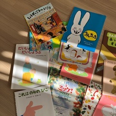 絵本　カバー（絵本本体なし）の画像