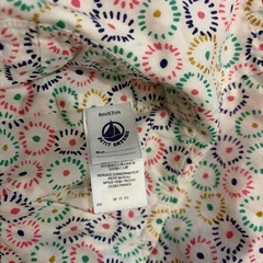 プチバトー上着18cmとハットまとめうりまとめ売りの画像