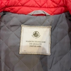 プチバトー上着18cmとハットまとめうりまとめ売りの画像