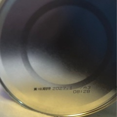 はいはい810g
の画像