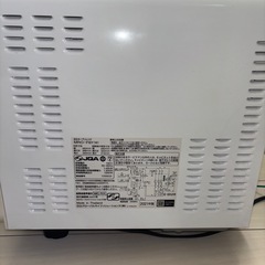 オーブンレンジ 電子レンジ 2021年製の画像