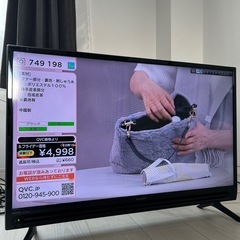 SHARP aquos テレビ 32v 2020 付属品あり 取説なし AQUOS GE1/GE2ライン | テレビ：シャープ