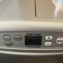 ダイニチヒーター⑦の画像