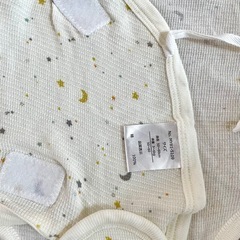 ベビー肌着 2枚セット 水色・クリーム色の画像