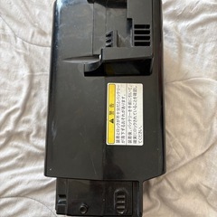 YAMAHA 電動自転車 バッテリーの画像