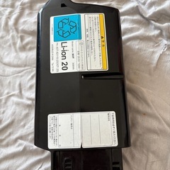 YAMAHA 電動自転車 バッテリーの画像