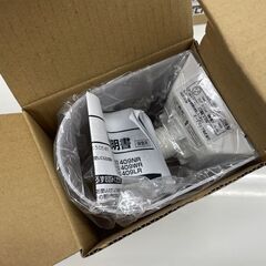 未使用 ODELIC ブラケットライト 7個セット OB 080 409♯ 電球別売り 札幌市手稲区の画像