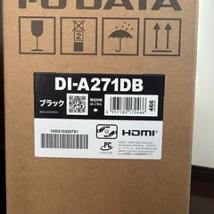 27型ワイド液晶ディスプレイDI-A271DBの画像