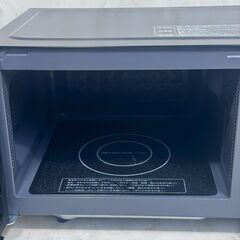 A8294【お買い得商品‼】IRIS アイリス 2020年製 電子レンジ 単機能レンジ  EMO-F518-5の画像