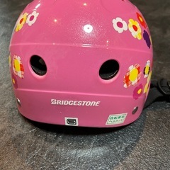 キッズ用  ヘルメット　ピンク BRIDGESTONE  ブリヂストンの画像